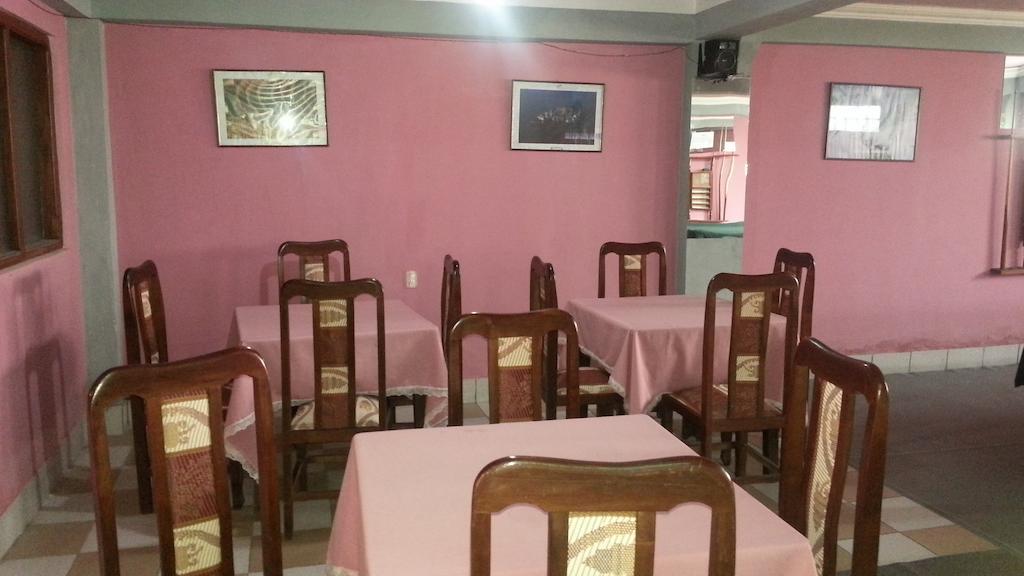 Hostal Villa Imperial Yunguyo Εξωτερικό φωτογραφία